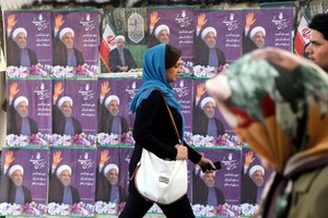 نائب الرئيس الإيراني جهانغيري ينسحب من الانتخابات الرئاسية ويدعم روحاني