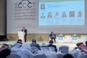 مؤتمر في أبوظبي يطالب باتفاقية دولية ملزمة تحظر الإرهاب الإلكتروني