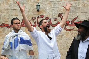 'بوابة السماء'... مسلسل فلسطيني تخشى إسرائيل عرضه في رمضان 