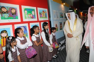 البحرين : وزير التربية يفتتح معرض فن الطفل الـ43 بمشاركة طلبة دول الخليج