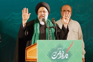 بالصور... المرشح الايراني المحافظ رئيسي ينفي رفضه لانفتاح إيران على العالم