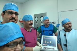 البحرين : 'السلمانية' يبدأ باستخدام جهاز التردد الحراري 'Radiofrequency' لعلاج بعض حالات الآلام المزمنة