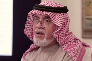 البحرين : الكاتب السلمان يشارك في تحكيم مهرجان الشارقة للمسرح المدرسي