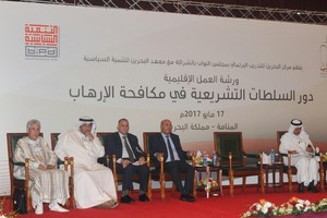 الكويت: مكافحة الإرهاب تتطلب التركيز على التعليم وتنمية الاقتصاد والقضاء على البطالة