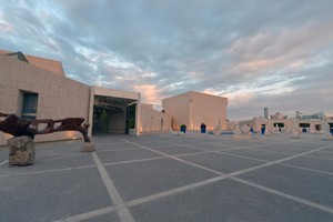 هيئة الثقافة تحتفي بــ 'يوم المتاحف العالمي' غدًا