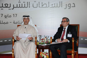 لجنة حقوق الإنسان بجامعة الدول العربية تدعو إلى إيجاد استراتيجية عربية موحدة لمواجهة التطرف