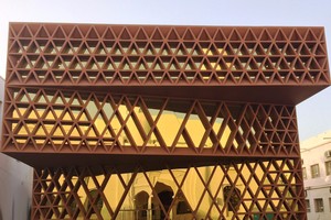 إطلاق ترجمة كتاب 'قصة الفن' ضمن مشروع نقل المعارف