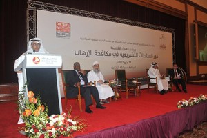 البحرين : ورشة العمل الإقليمية تستعرض تجارب السلطات التشريعية في مكافحة الإرهاب