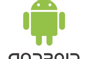 رئيس غوغل: 2 مليار جهاز حول العالم تعمل بنظام أندرويد