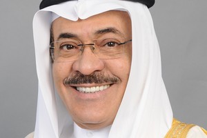 بحضور ولي العهد...خالد بن خليفة يشارك في افتتاح مبنى مركز أكسفورد للدراسات الإسلامية الجديد بلندن
