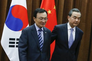 الصين تأمل أن تحل حكومة كوريا الجنوبية المشاكل في العلاقات الثنائية