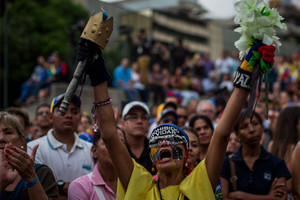 فنزويلا ترفض محاولات أميركية لطرح أزمتها أمام مجلس الأمن الدولي