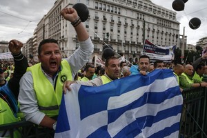 البرلمان اليوناني يصوت على حزمة إجراءات التقشف الجديدة اليوم