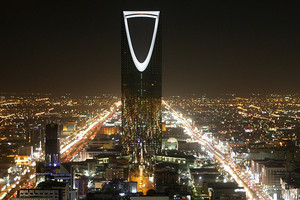 غداً بالرياض... منتدى 'الرؤساء التنفيذيين' السعودي الأميركي الأول