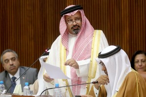 وزير المالية: فائض 'التأمين ضد التعطل' نص مليار و83 مليون دينار 