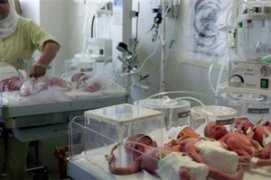 مقترح برلماني في مصر لتجريم الأسماء الشاذة