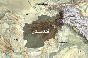 مقتل 11 من عائلة واحدة في انفجار قنبلة في افغانستان