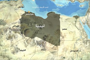 141 قتيلا في هجوم على قاعدة جوية عسكرية في جنوب ليبيا 