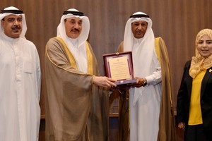 حميدان: البحرين من أوائل الدول العربية التي أولت مشاريع التنمية المستدامة أهمية كبيرة