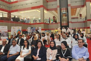 تحت رعاية وكيل وزارة الصحة... برنامج طبيب العائلة ينظم فعالية توعوية