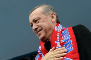 إعادة انتخاب أردوغان رئيسا لحزب العدالة والتنمية الحاكم