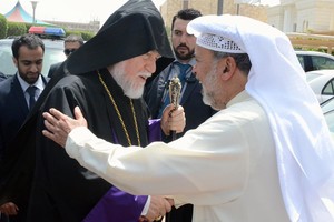 قداسة البطريرك آرام الأول يشيد بدعم البحرين للتسامح والحوار بين الحضارات  