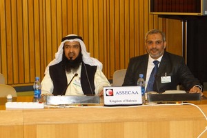 المعاودة: السلطة التشريعية تولي اهتماماً كبيراً بسن التشريعات اللازمة لحماية أجيال المستقبل 