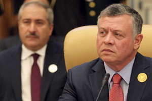 نص خطاب العاهل الأردني في القمة العربية الاسلامية الأميركية