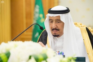 العاهل السعودي يترأس جلسة 'الوزراء' ويؤكد: زيارة ترامب وما جرى خلالها نقطة تحول في علاقات البلدين