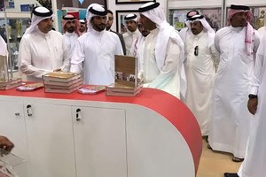 بالصور... مشاركة متميزة لاتحاد الكرة في المعرض الخليجي للرياضة