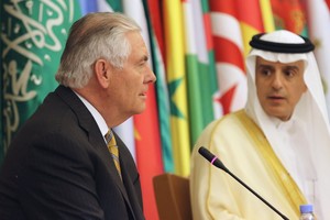 بالصور... الجبير: خطاب الرئيس الأميركي عزز من أطر التعاون لمواجهة الإرهاب والتطرف