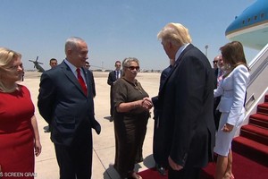 الرئيس الأميركي يصل إسرائيل