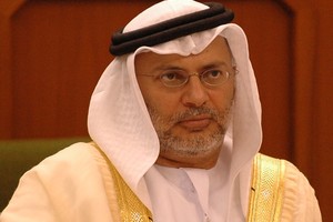 الإمارات: كل الترحيب بإجراءات البحرين لبسط سلطة القانون بمنطقة الدراز