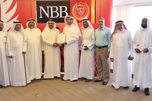 150 ألف دينار دعم 'البحرين الوطني' للصناديق والجمعيات الخيرية