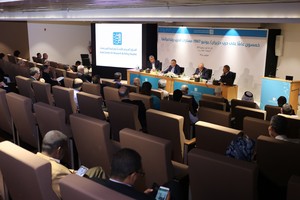 المركز العربي يختتم أعمال مؤتمر 'خمسون عامًا على حرب يونيو 1967'