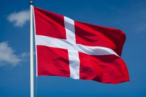 الدنمارك تعتزم تسليم امرأة مرتبطة بفضائح فساد في كوريا الجنوبية إلى بلادها