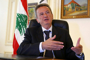 الحكومة اللبنانية تعيد تعيين رياض سلامة حاكما للمصرف المركزي