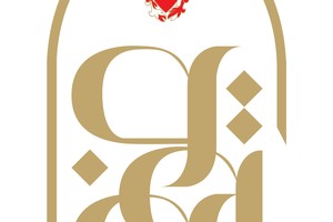 «الأوقاف الجعفرية» تُطلق مسابقة رمضانية للعام الثالث على التوالي بالتعاون مع صحيفة «الوسط»