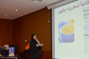 'الأشغال' تنظم محاضرة عن التغذية الصحية