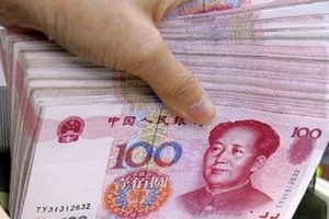 اليوان يقفز لأعلى مستوى في شهرين بعد خفض تصنيف الصين الائتماني