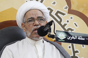 توقيف الشيخ عيسى المؤمن لتنفيذ حكم بحبسه 3 أشهر