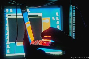 ثغرة برمجية جديدة تثير مخاوف من هجمات إلكترونية