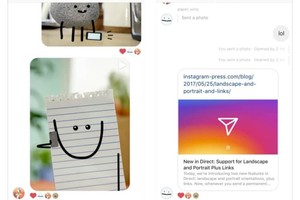 انستغرام تضيف ميزات جديدة للرسائل المباشرة