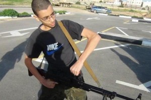 الشرطة البريطانية تنشر صوراً لمنفذ اعتداء مانشستر