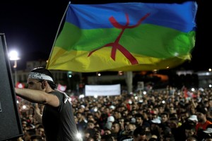 اعتقال عشرين شخصا في الحسيمة المغربية