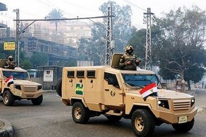 وزارة الدفاع المصرية تعلن 'نجاح' ضربتها الجوية في ليبيا