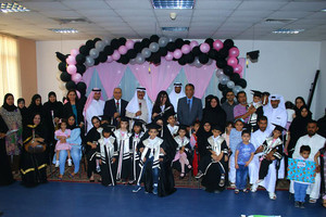 مركز الأمير سلطان يحتفل بتخريج أطفال الروضة