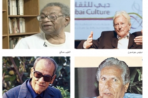 الإنجليزي ديفيز: لا توجد لي علاقة مع إنجلترا... ولم أحبّها منذ طفولتي