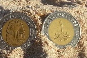 مصر: عجز الميزان التجاري يهبط 48% في 4 أشهر