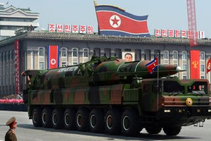 كوريا الجنوبية: صاروخ كوريا الشمالية من طراز سكود وقطع مسافة 450 كيلومترا